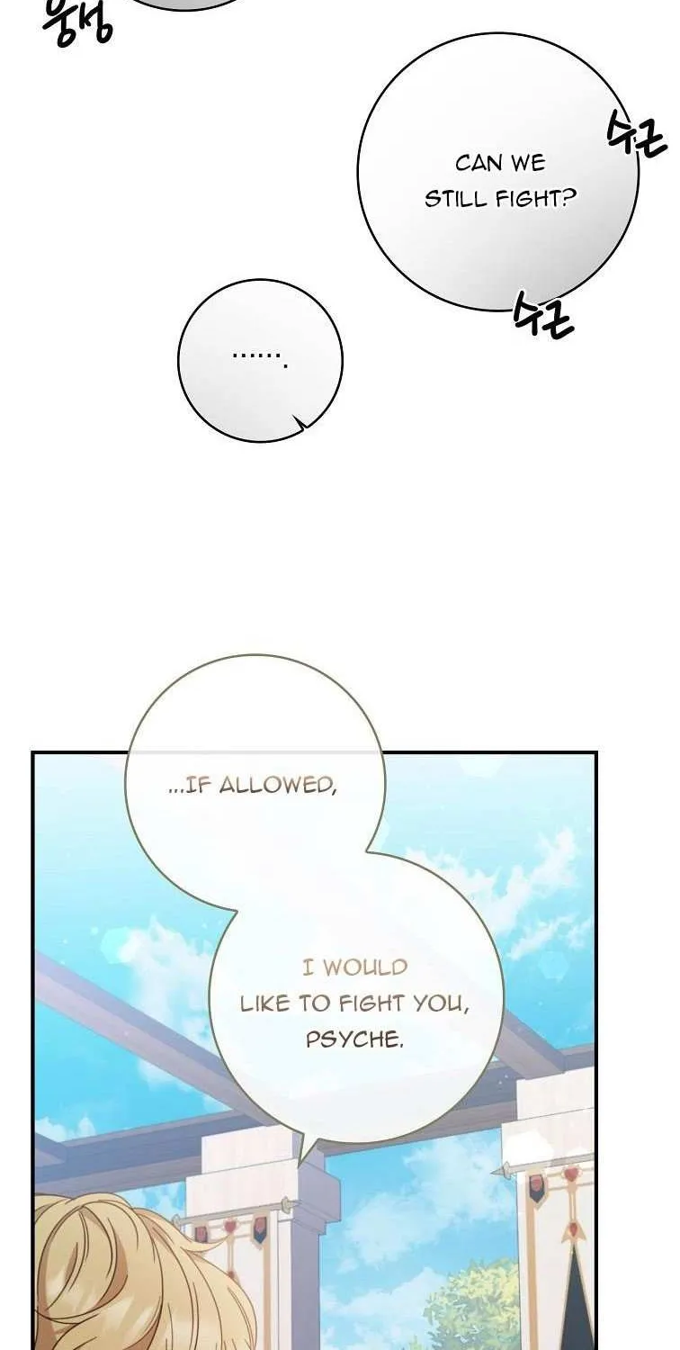 Fakes Don’t Want To Be Real Chapter 7 page 60 - 