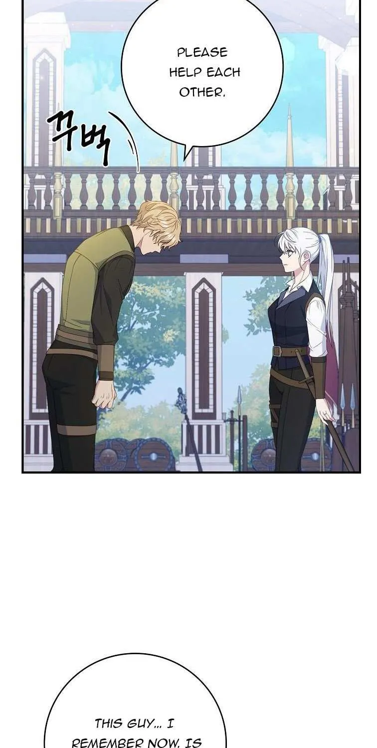 Fakes Don’t Want To Be Real Chapter 7 page 63 - 
