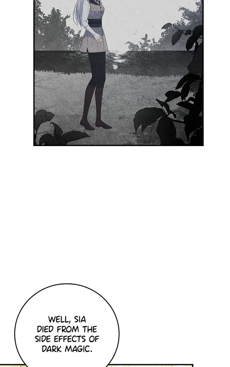 Fakes Don’t Want To Be Real Chapter 70 page 104 - 