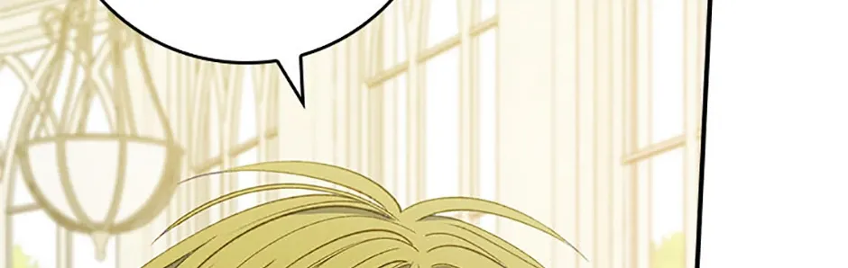 Fakes Don’t Want To Be Real Chapter 70 page 105 - 