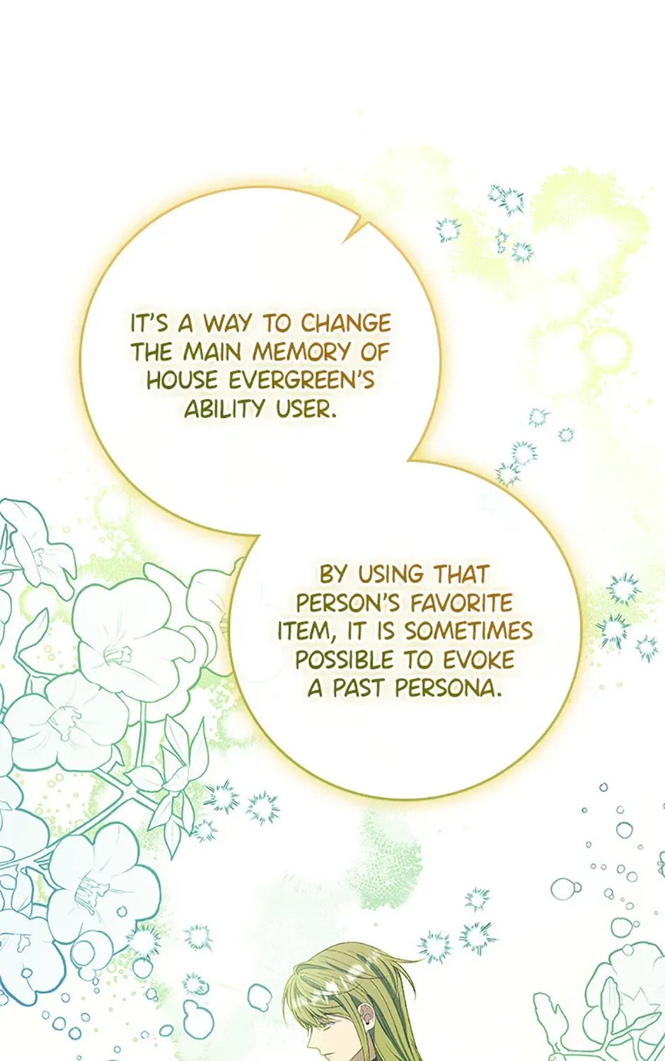 Fakes Don’t Want To Be Real Chapter 70 page 18 - 