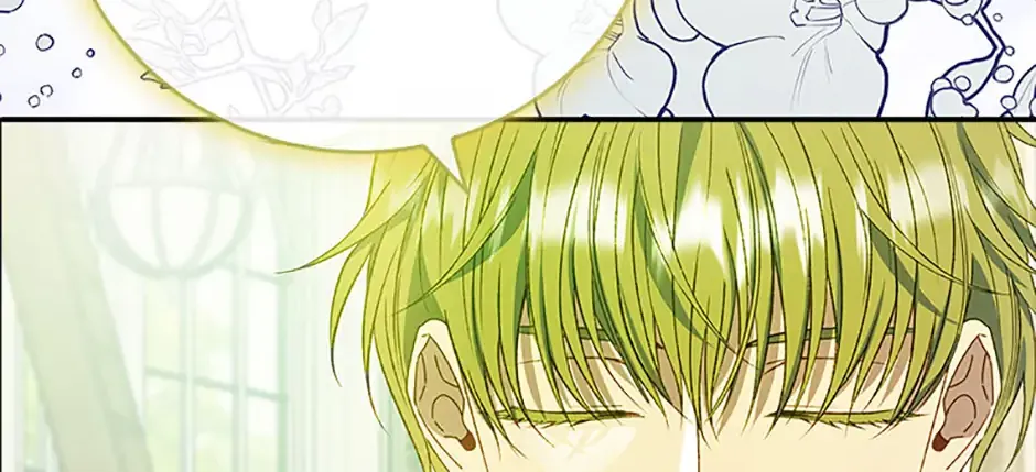 Fakes Don’t Want To Be Real Chapter 70 page 21 - 