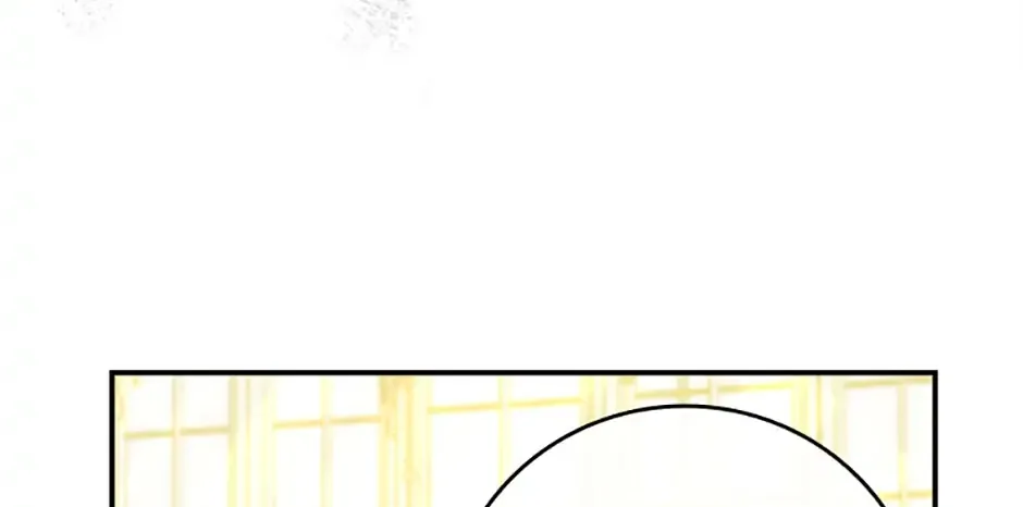 Fakes Don’t Want To Be Real Chapter 70 page 57 - 