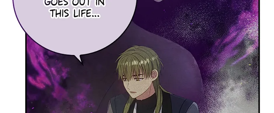 Fakes Don’t Want To Be Real Chapter 70 page 75 - 