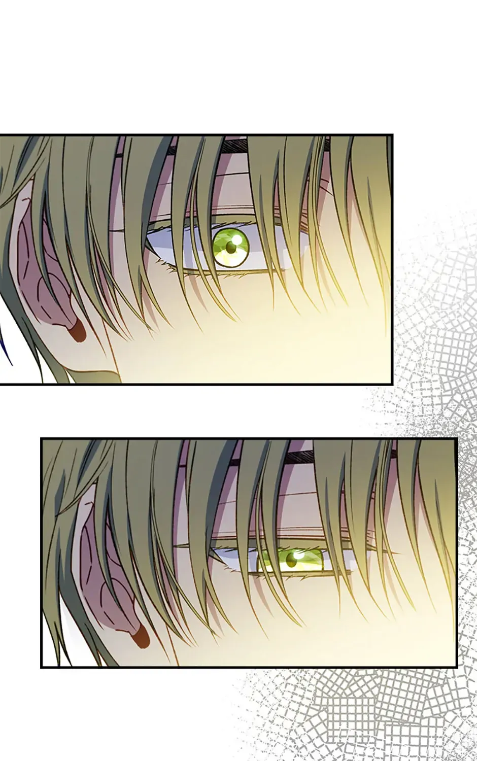 Fakes Don’t Want To Be Real Chapter 70 page 98 - 