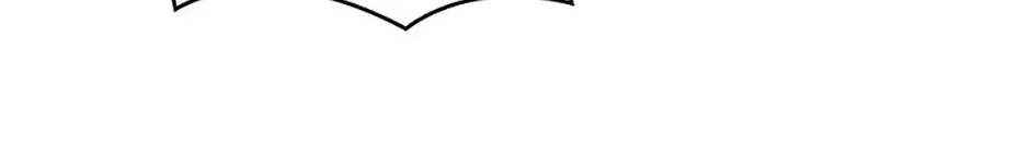 Fakes Don’t Want To Be Real Chapter 71 page 104 - 