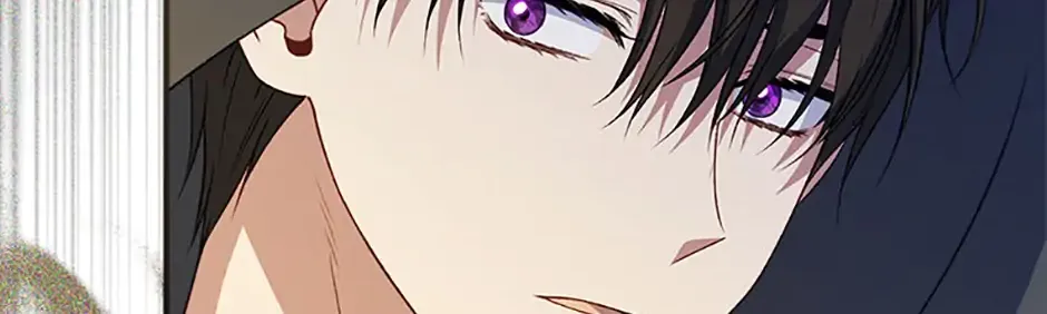 Fakes Don’t Want To Be Real Chapter 71 page 110 - 