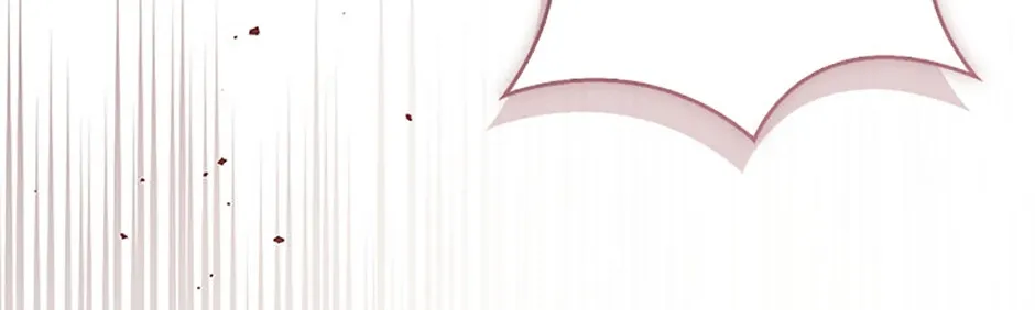 Fakes Don’t Want To Be Real Chapter 71 page 112 - 