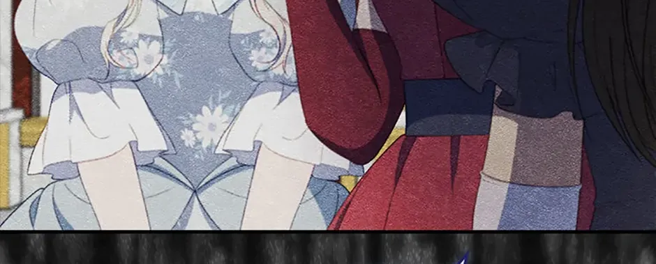 Fakes Don’t Want To Be Real Chapter 71 page 142 - 