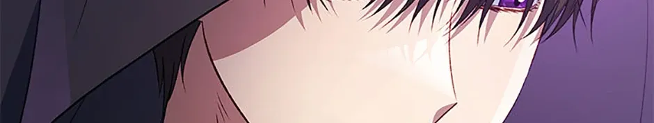 Fakes Don’t Want To Be Real Chapter 71 page 162 - 