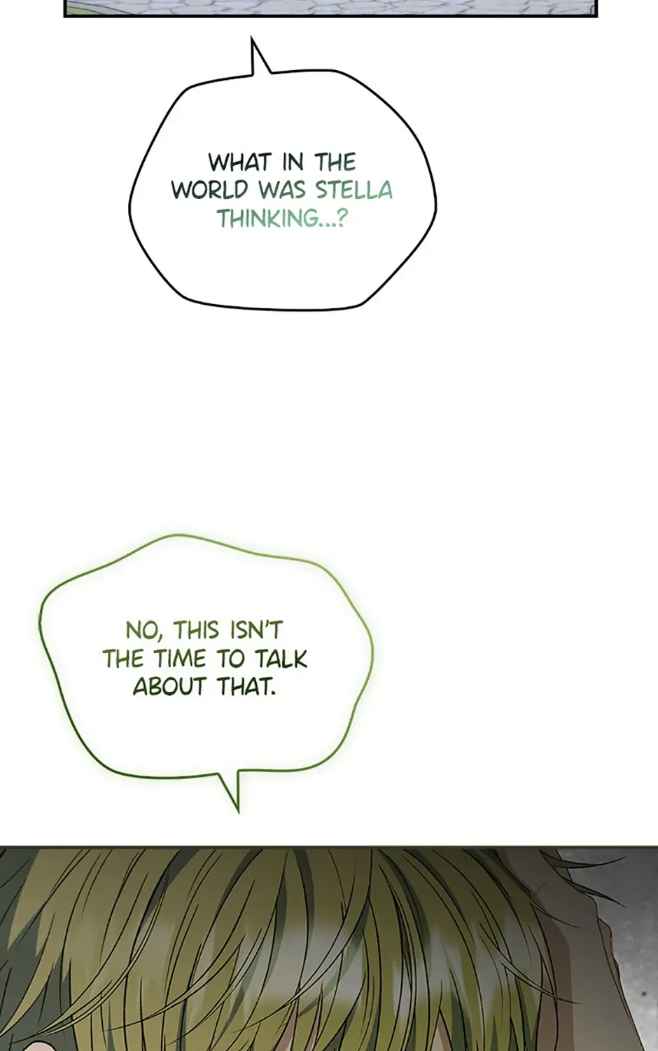 Fakes Don’t Want To Be Real Chapter 71 page 3 - 