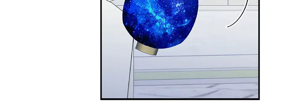 Fakes Don’t Want To Be Real Chapter 71 page 26 - 