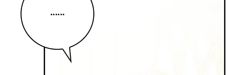 Fakes Don’t Want To Be Real Chapter 71 page 6 - 