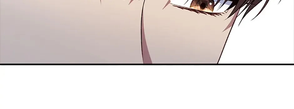 Fakes Don’t Want To Be Real Chapter 71 page 74 - 