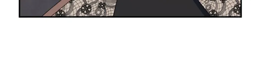Fakes Don’t Want To Be Real Chapter 71 page 82 - 
