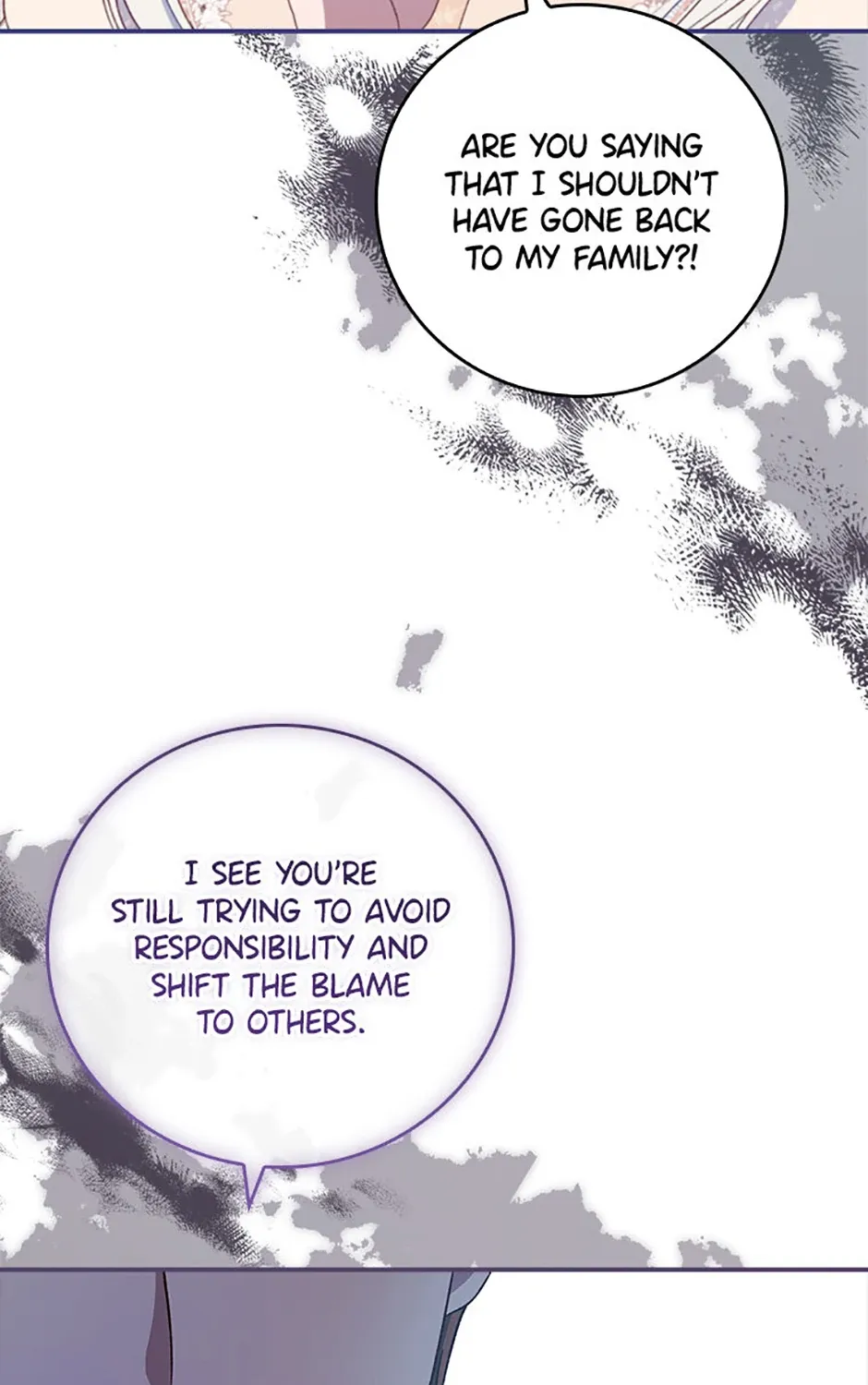 Fakes Don’t Want To Be Real Chapter 71 page 87 - 