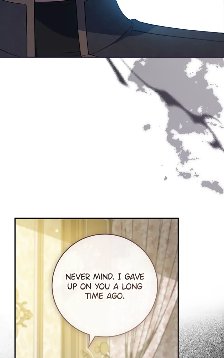 Fakes Don’t Want To Be Real Chapter 71 page 89 - 