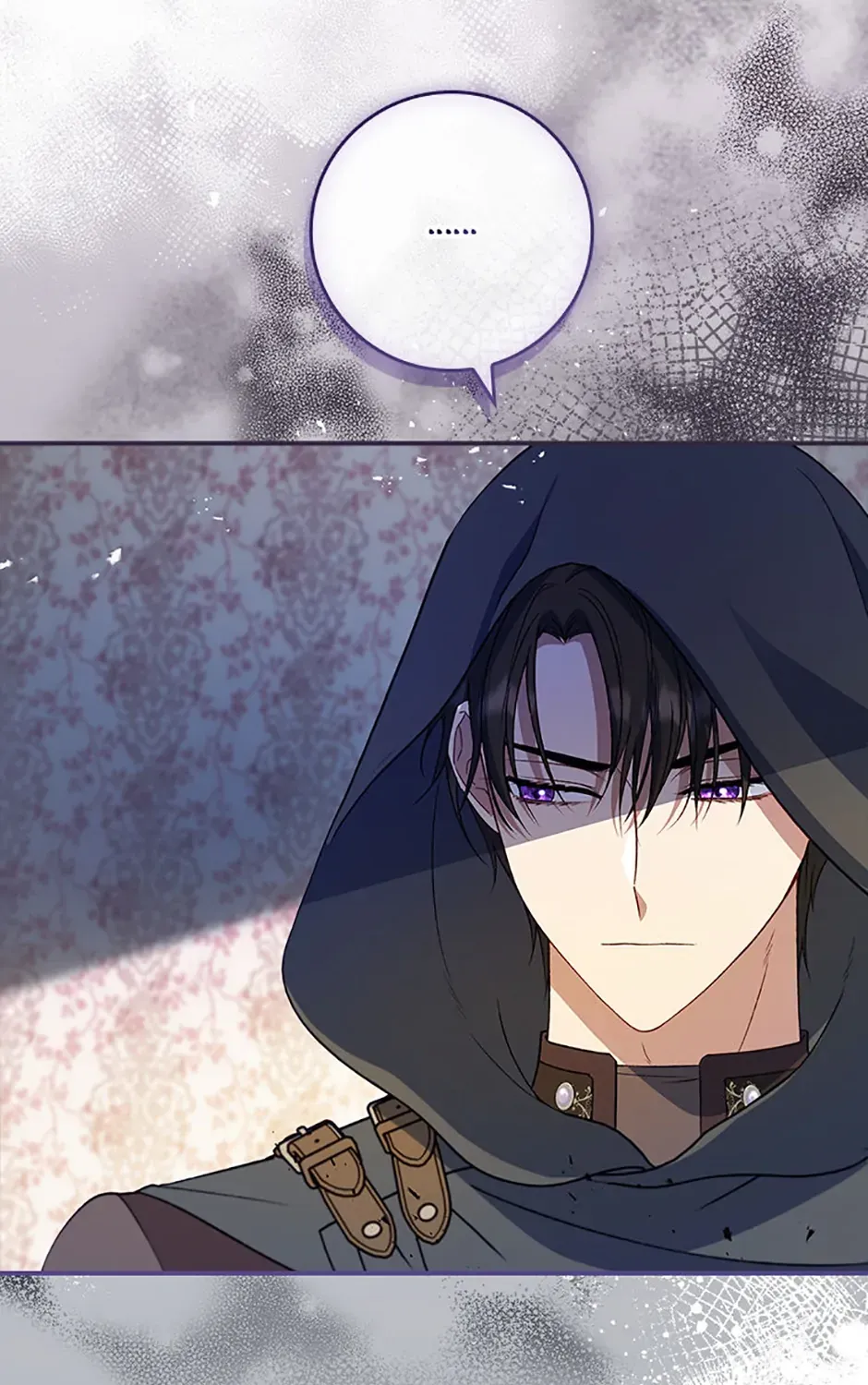 Fakes Don’t Want To Be Real Chapter 71 page 97 - 