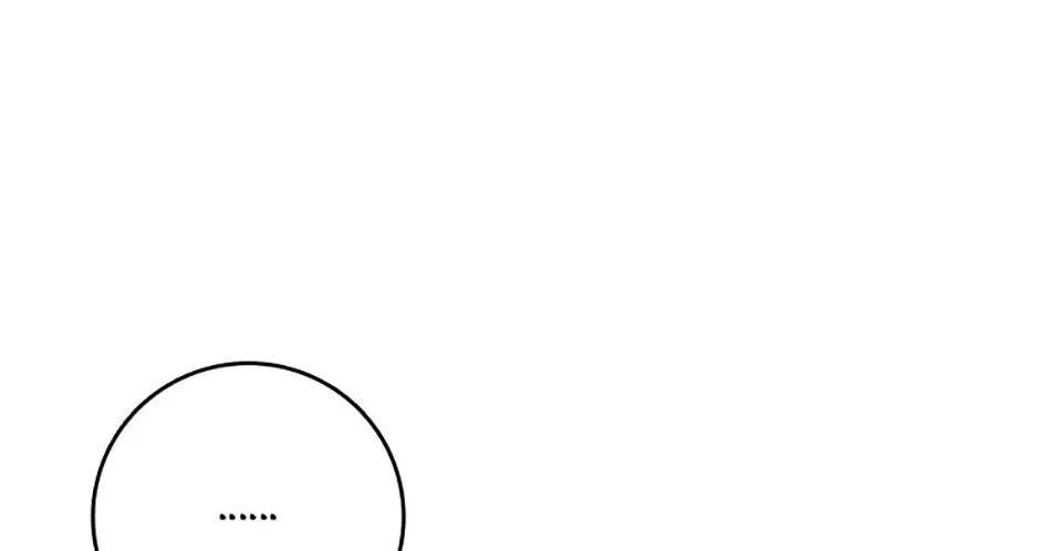 Fakes Don’t Want To Be Real Chapter 72 page 103 - 