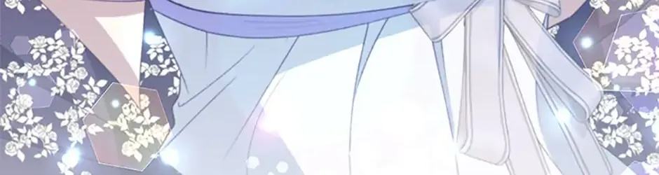 Fakes Don’t Want To Be Real Chapter 72 page 151 - 