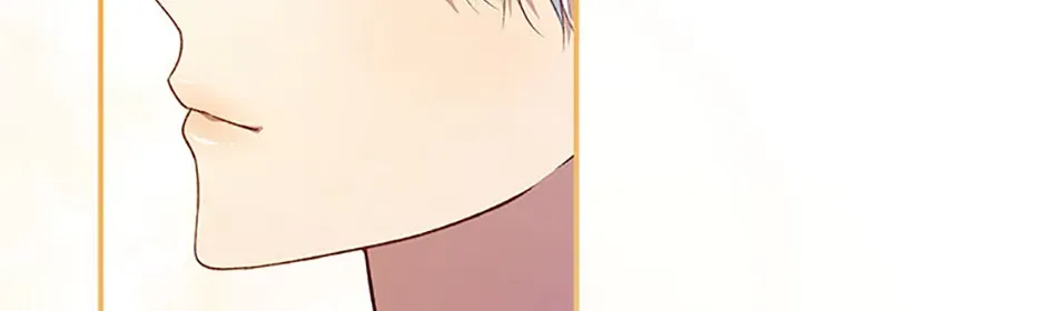 Fakes Don’t Want To Be Real Chapter 72 page 17 - 