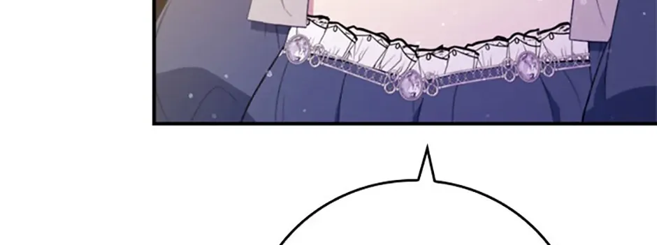 Fakes Don’t Want To Be Real Chapter 72 page 51 - 