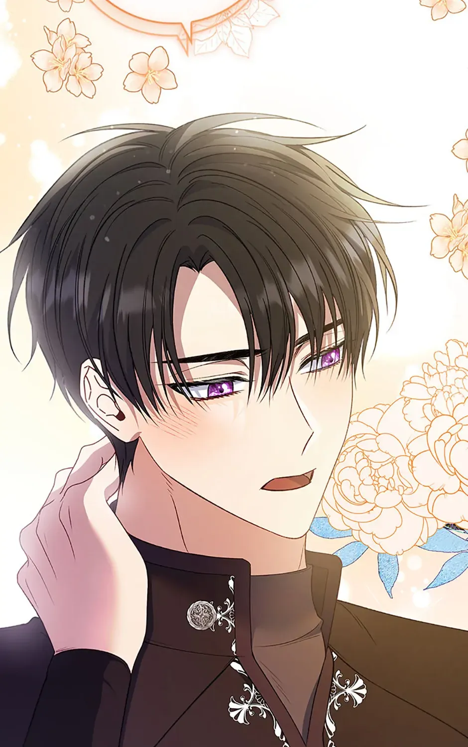 Fakes Don’t Want To Be Real Chapter 72 page 60 - 