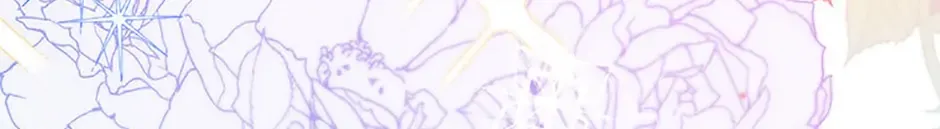 Fakes Don’t Want To Be Real Chapter 72 page 69 - 