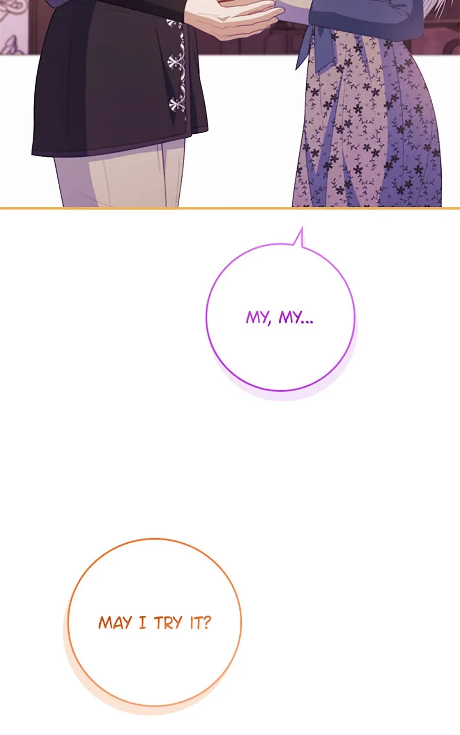 Fakes Don’t Want To Be Real Chapter 72 page 80 - 