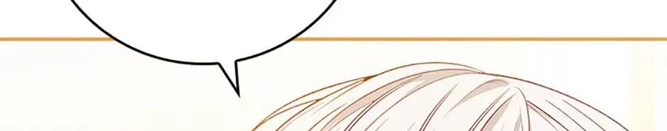Fakes Don’t Want To Be Real Chapter 72 page 89 - 