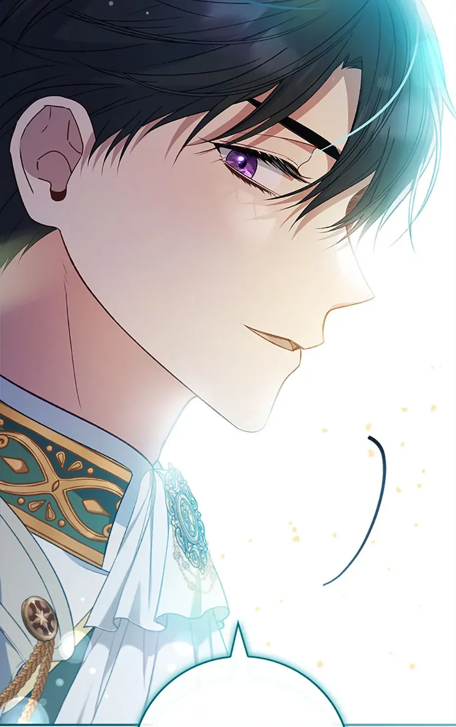 Fakes Don’t Want To Be Real Chapter 73 page 55 - 