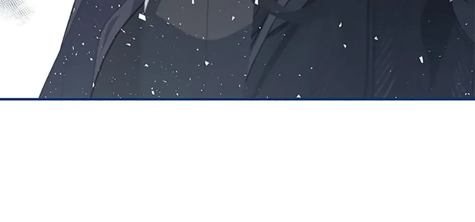 Fakes Don’t Want To Be Real Chapter 73 page 68 - 