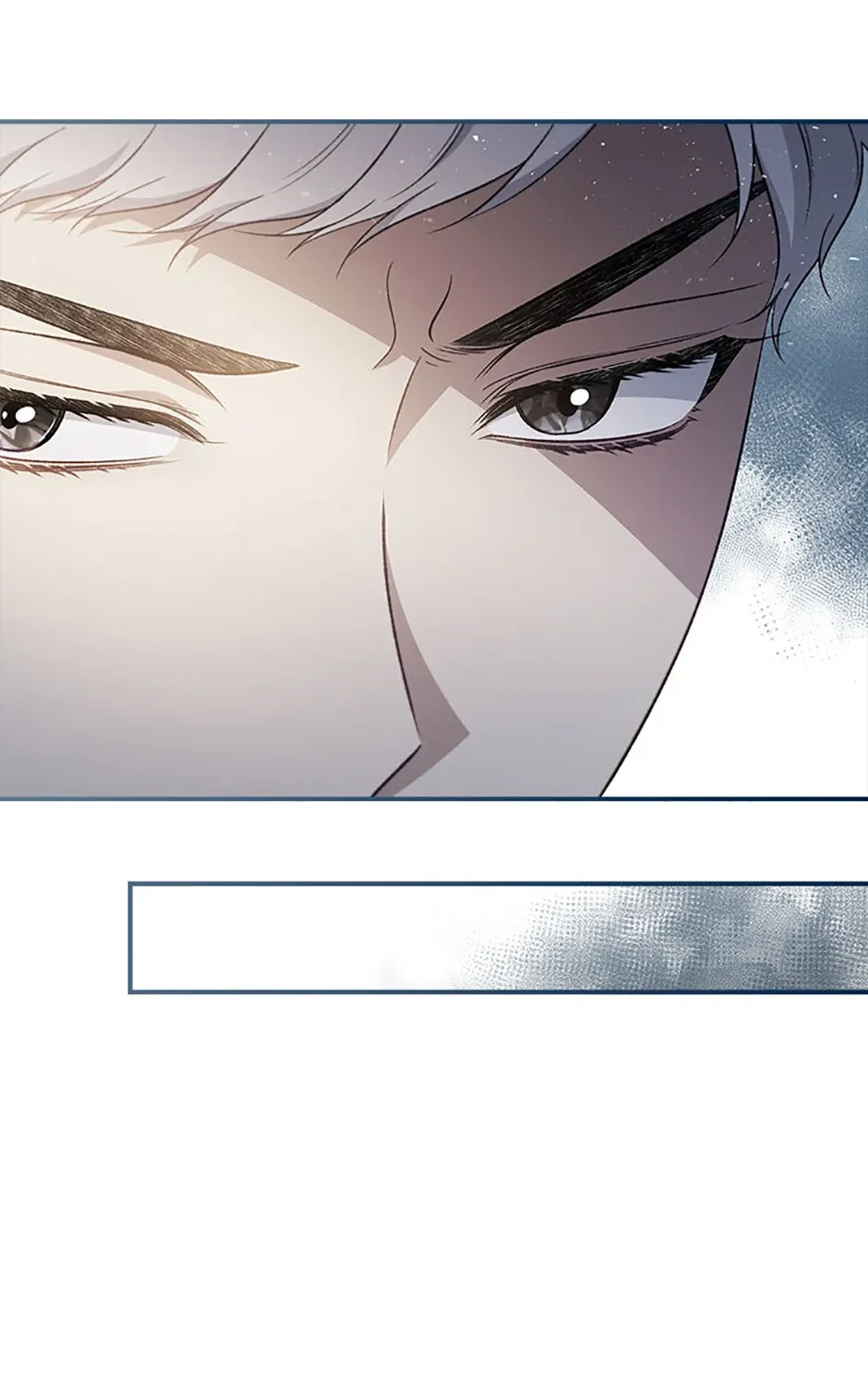 Fakes Don’t Want To Be Real Chapter 73 page 69 - 