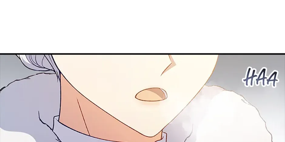 Fakes Don’t Want To Be Real Chapter 73 page 74 - 