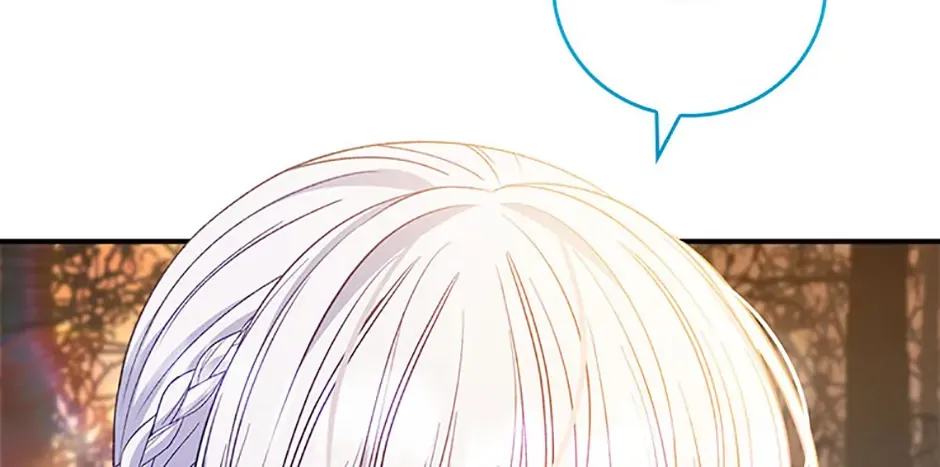 Fakes Don’t Want To Be Real Chapter 73 page 82 - 