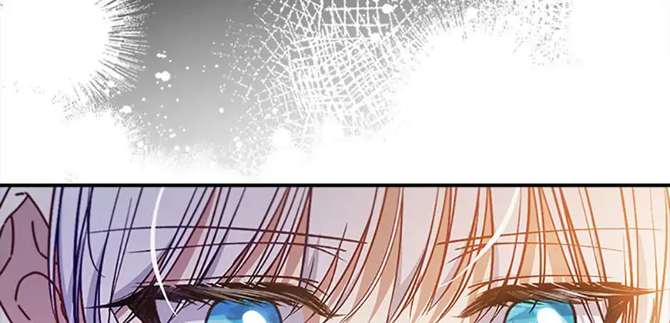 Fakes Don’t Want To Be Real Chapter 73 page 94 - 