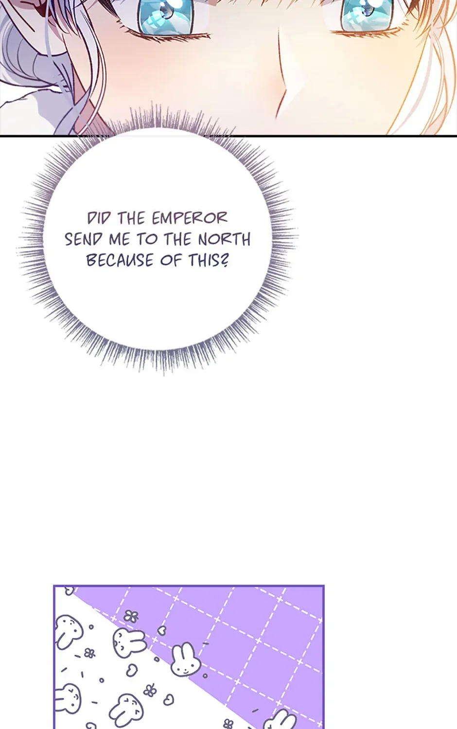 Fakes Don’t Want To Be Real Chapter 73 page 95 - 