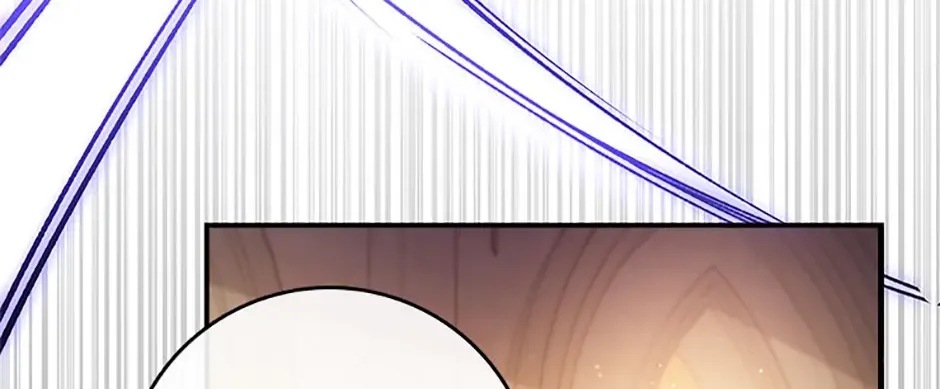 Fakes Don’t Want To Be Real Chapter 74 page 108 - 