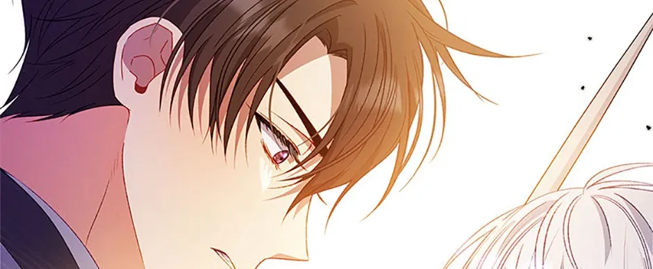 Fakes Don’t Want To Be Real Chapter 74 page 118 - 