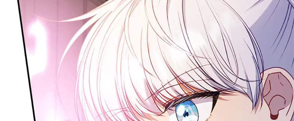 Fakes Don’t Want To Be Real Chapter 74 page 122 - 