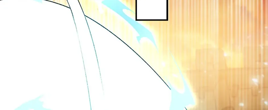 Fakes Don’t Want To Be Real Chapter 74 page 126 - 
