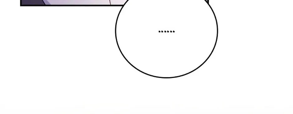 Fakes Don’t Want To Be Real Chapter 74 page 136 - 