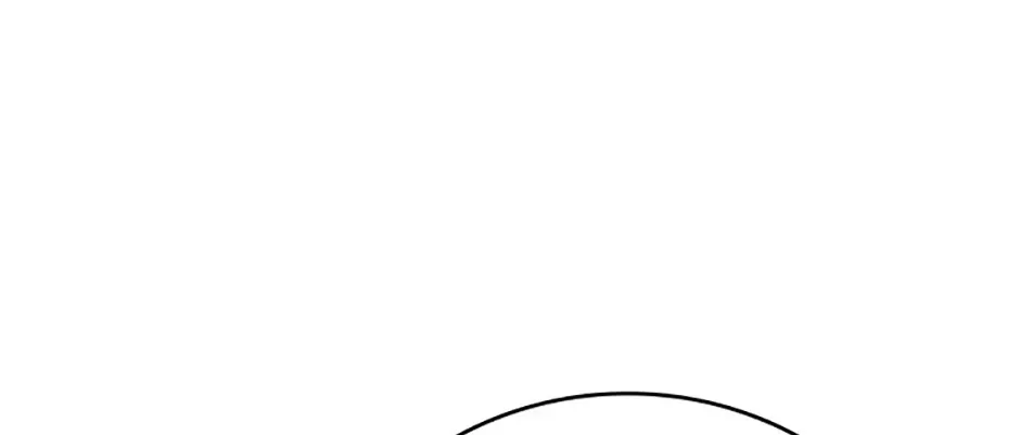 Fakes Don’t Want To Be Real Chapter 74 page 76 - 