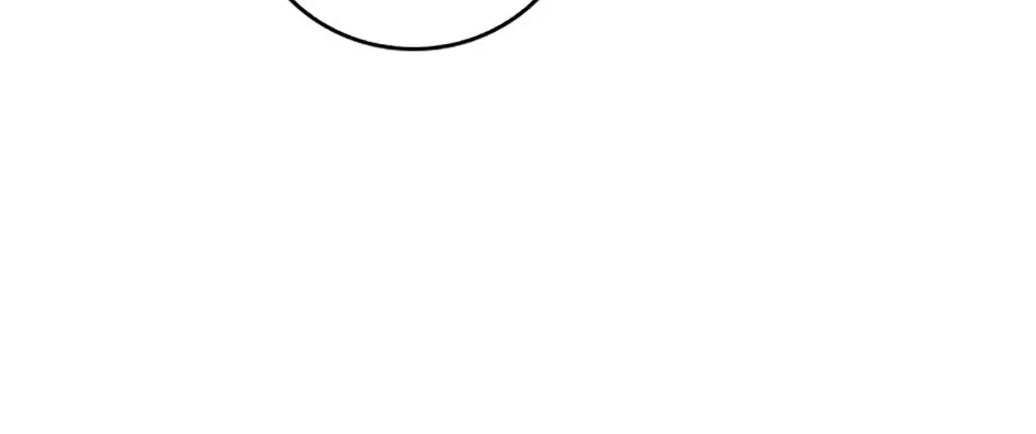 Fakes Don’t Want To Be Real Chapter 74 page 80 - 