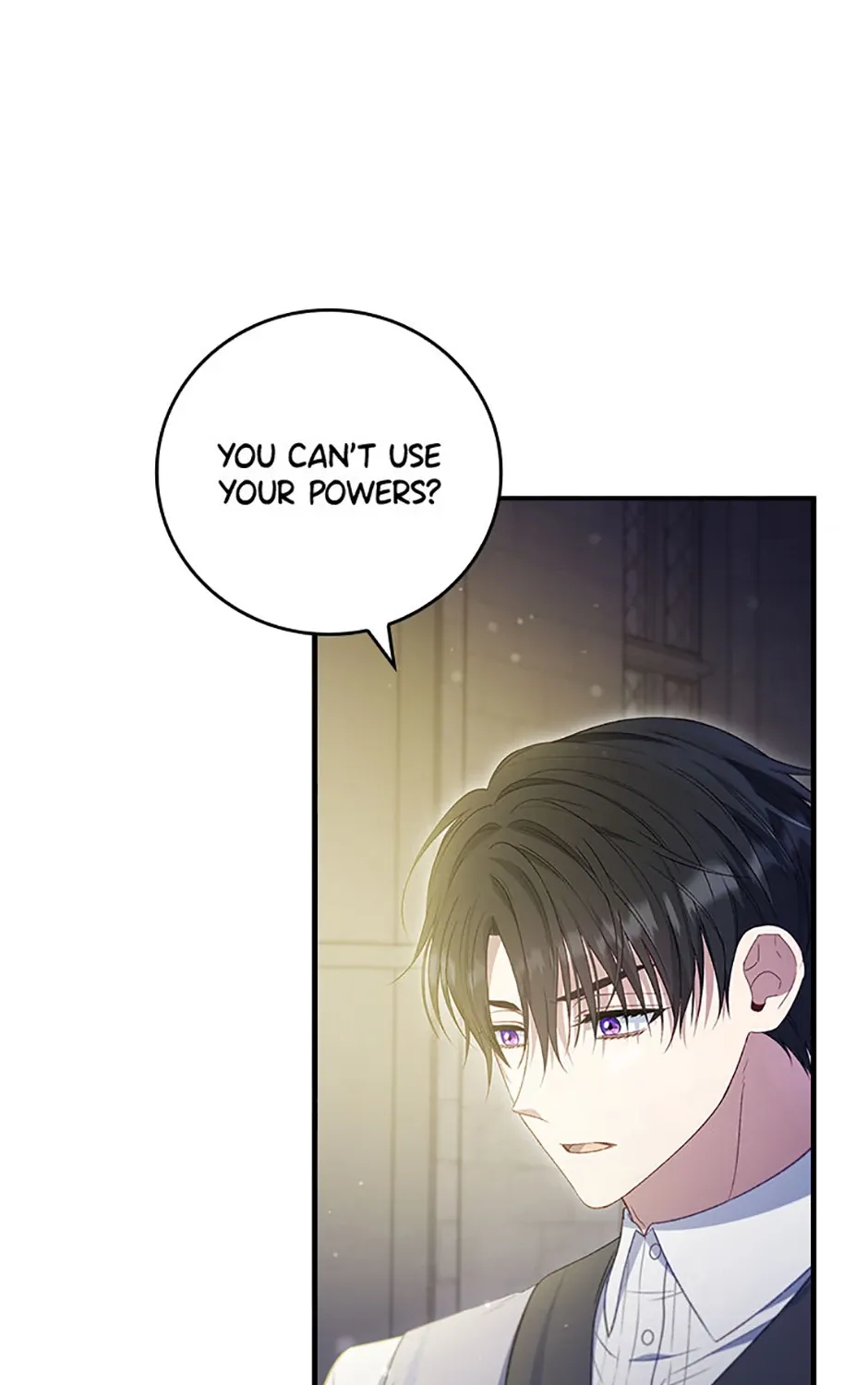 Fakes Don’t Want To Be Real Chapter 75 page 2 - 