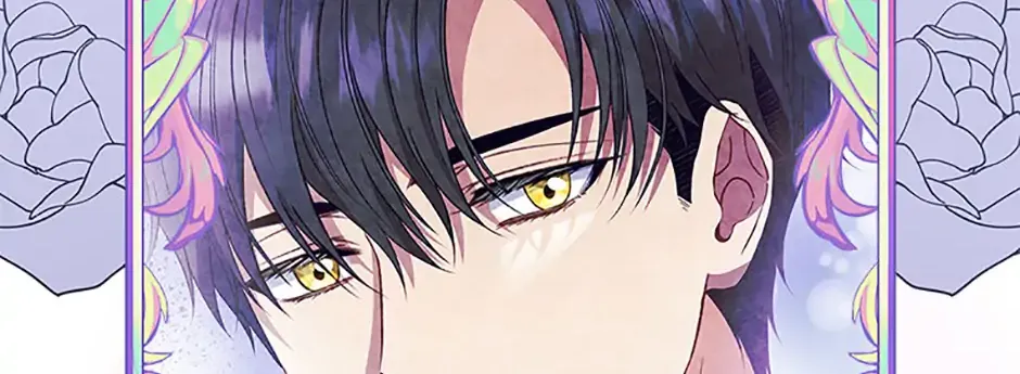 Fakes Don’t Want To Be Real Chapter 75 page 111 - 