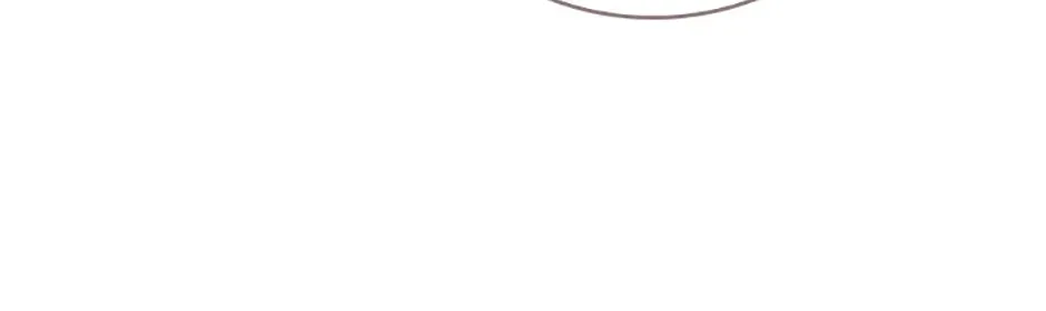 Fakes Don’t Want To Be Real Chapter 75 page 17 - 