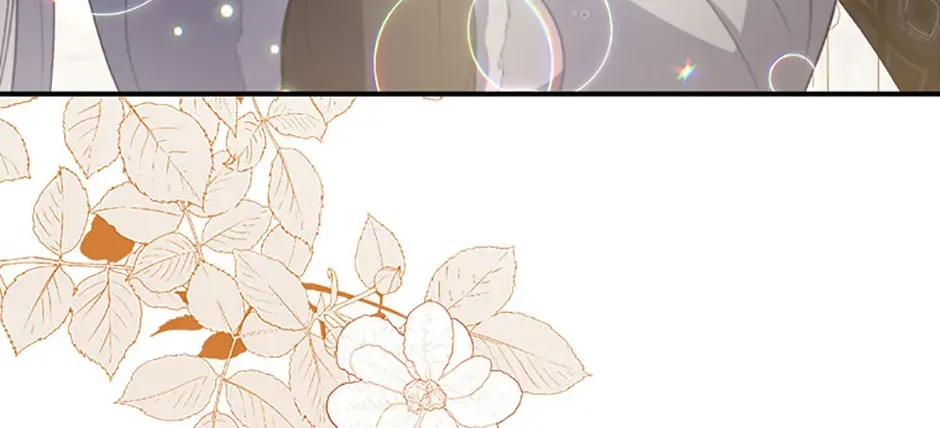 Fakes Don’t Want To Be Real Chapter 75 page 19 - 