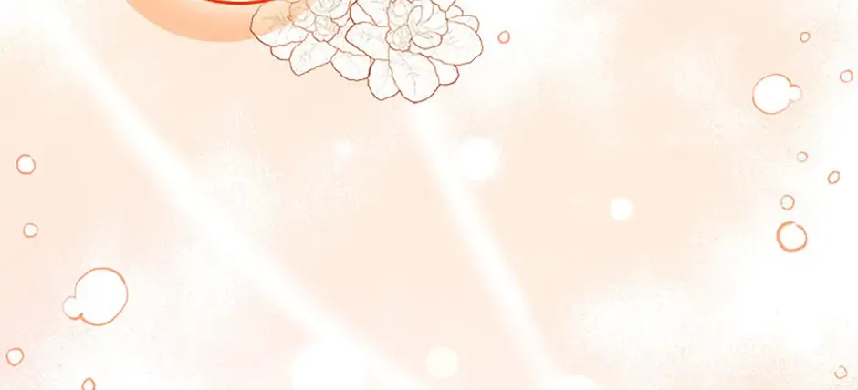 Fakes Don’t Want To Be Real Chapter 75 page 21 - 