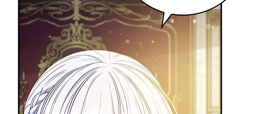 Fakes Don’t Want To Be Real Chapter 75 page 71 - 